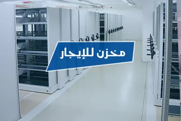 Administrative store for rent 200 m Ring Road (next to Fresh Agency)