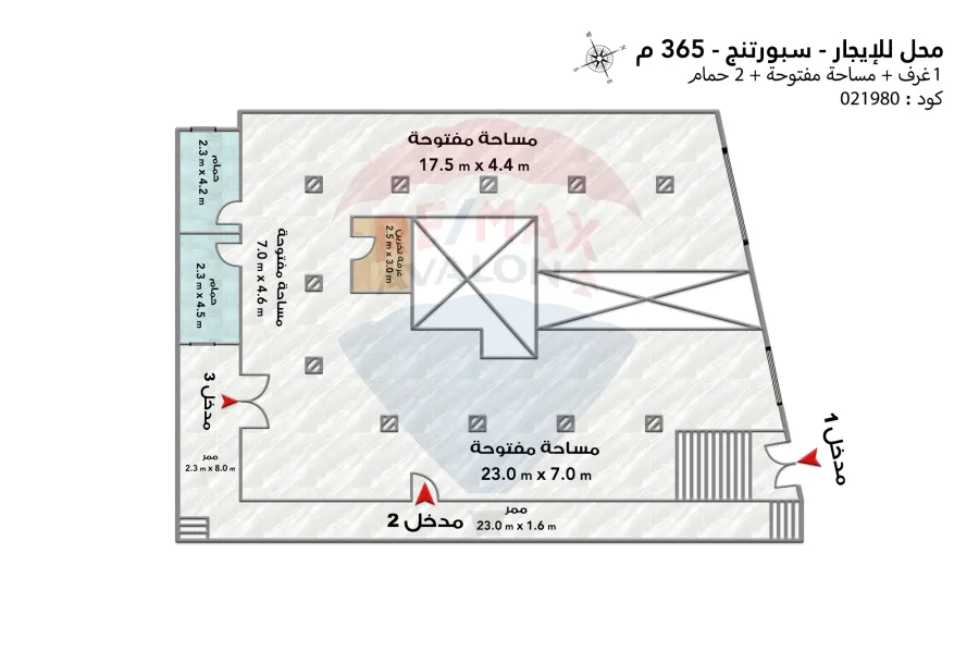 محل للايجار 365 م سبورتنج (علي البحر مباشرة)