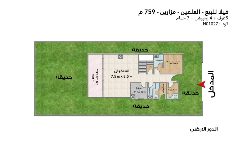 فيلا ستاند الون للبيع (العلمين الجديدة - مزارين ايلاند) 759 م