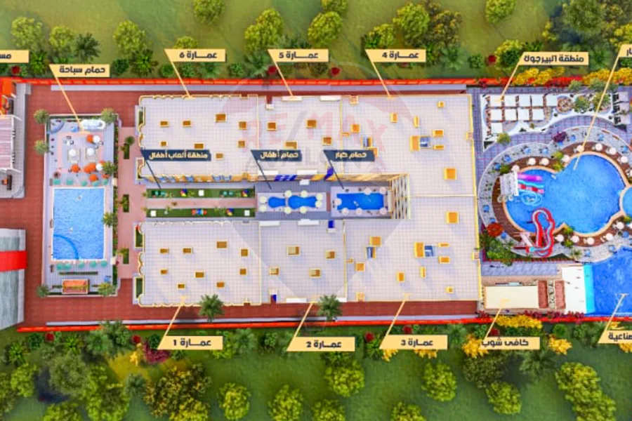 Chalet for sale North coast (Blue Bay Village) 90 m