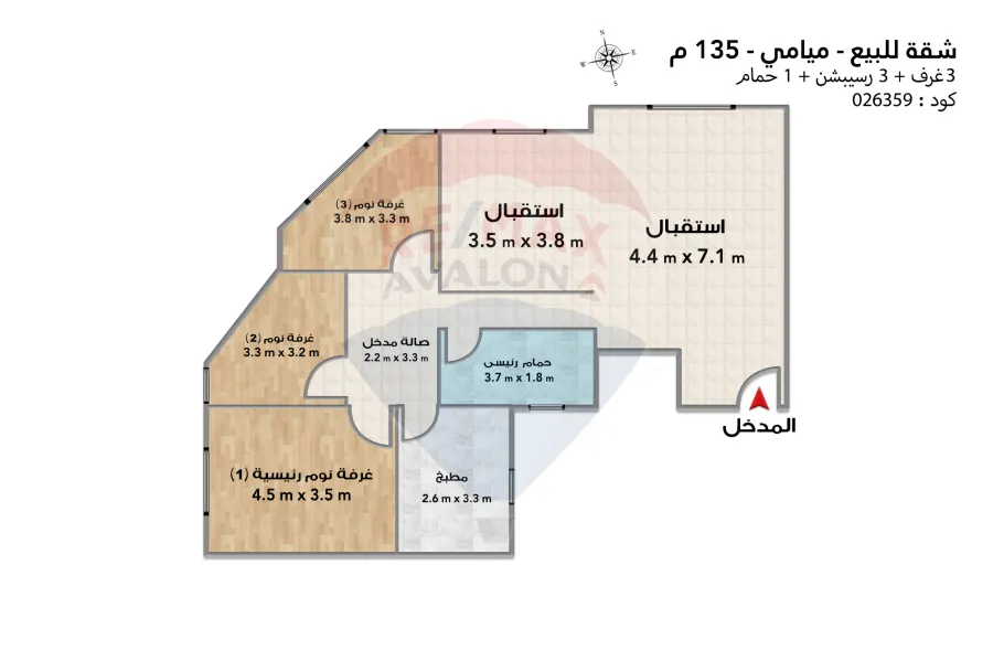 Apartment for sale 135 m Miami (Mahmoud Selim St.)