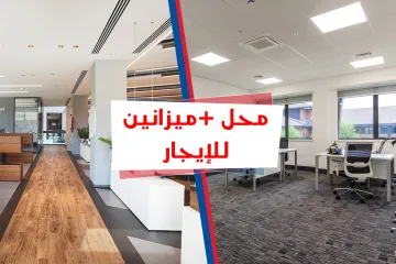 محل للايجار 390 م سموحة (ش مصطفى كامل  الرئيسي -خطوات من فوزى معاذ)