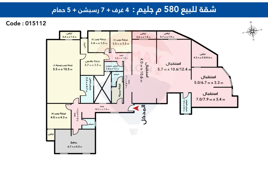شقة للبيع 580 م جليم (على البحر مباشرة ) - فيو كامل علي البحر مباشرة