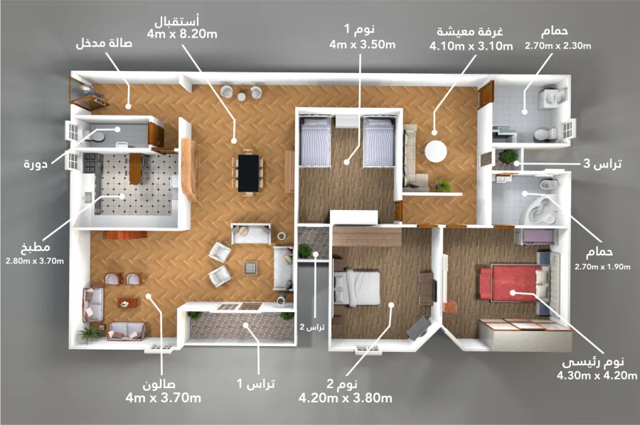 Apartment For Sale 196 m Smouha (El Sarya Compound- El-Ryada St.)