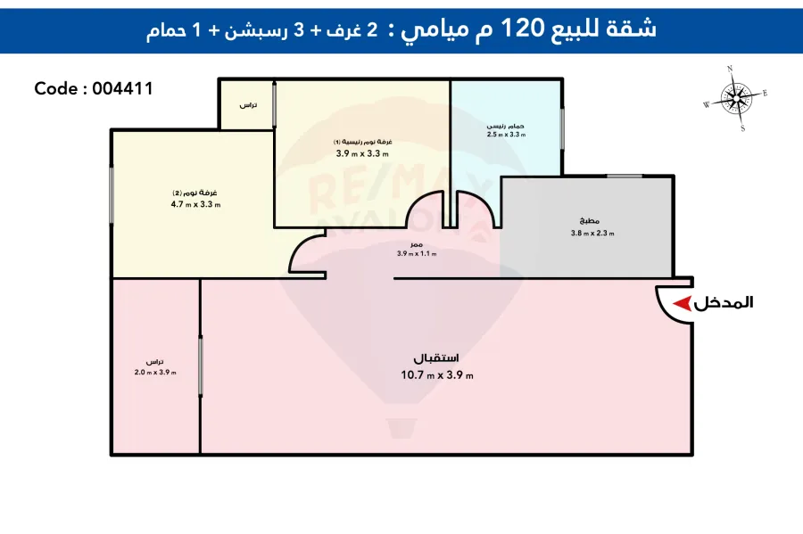 شقة للبيع 120 م ميامى ( ش عبد الوهاب متفرع من خليل حماده )