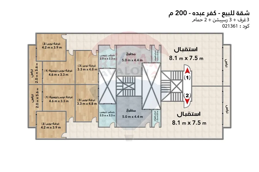 شقة للبيع 200 م كفر عبده (متفرع من ش الإسماعيلية)