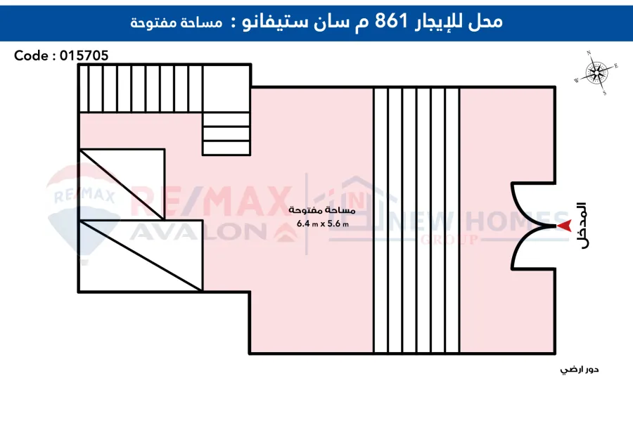 محل للإيجار 861 م سان ستيفانو (أمام الفور سيزون مباشرة) - محل ناصية