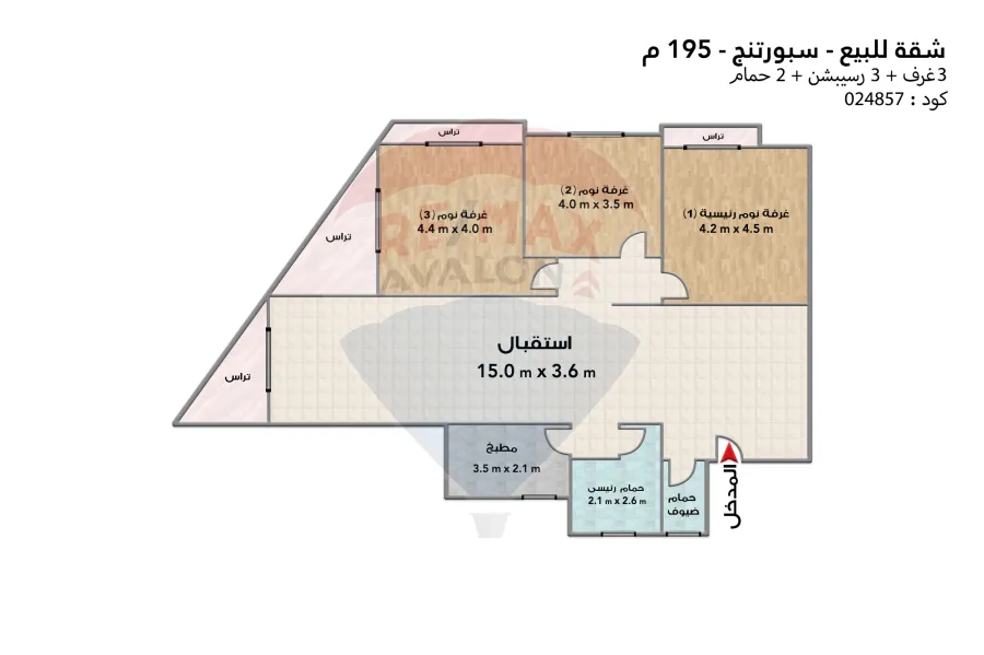 شقة للبيع 195 م سبورتينج (علي النادي مباشرة)