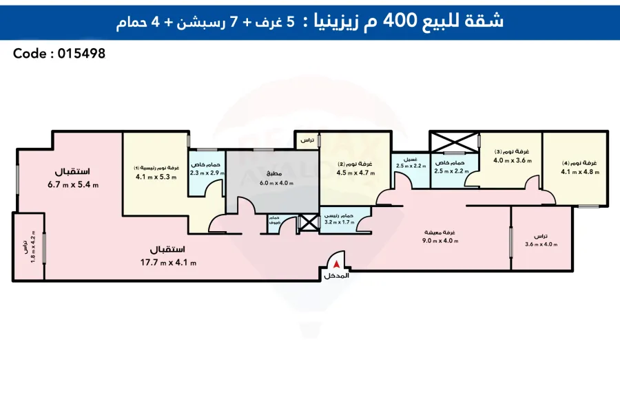 شقة للبيع 400 م زيزينيا (خطوات من متحف المجوهرات)