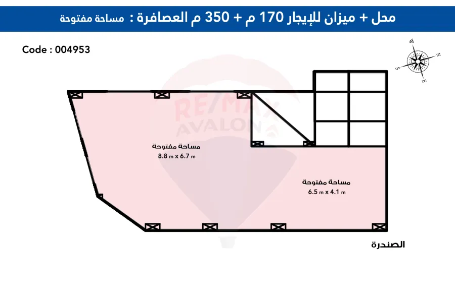 محل + صندرة + ميزان للايجار 520م العصافرة (ش 45)