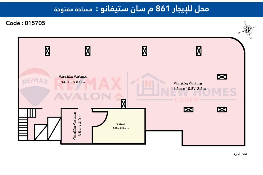 محل للإيجار 861 م سان ستيفانو (أمام الفور سيزون مباشرة) - محل ناصية