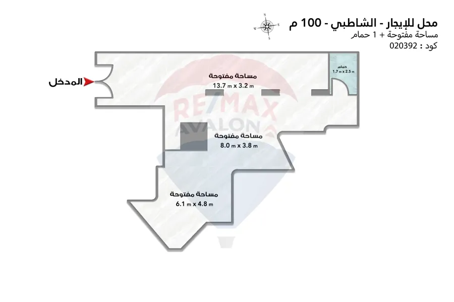 محل للإيجار 100 م الشاطبي (شارع بورسعيد)