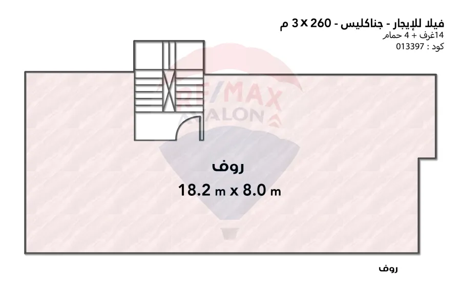 فيلا للإيجار 260 م ×3 ادوار جناكليس (خطوات من الترام)