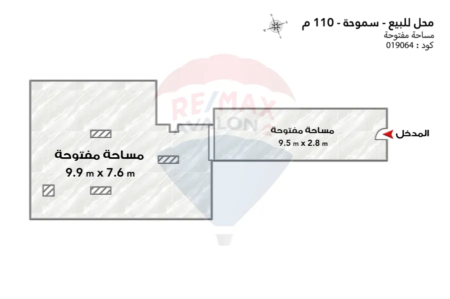محل للبيع 110 م سموحة (خطوات من ش مصطفي كامل)