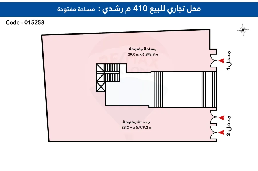 محل تجاري 410 م للبيع- رشدي (ش احمد شوقي