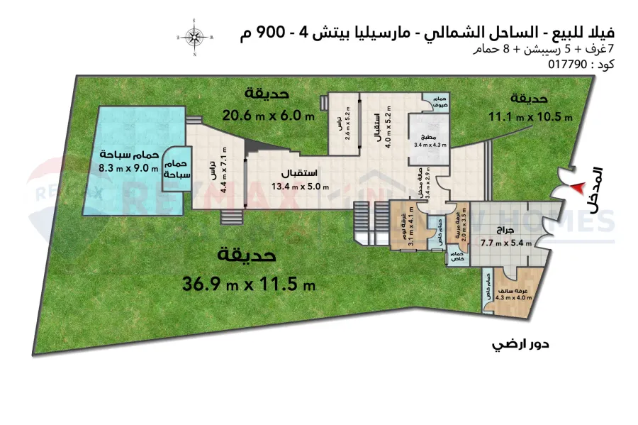 فيلا مستقلة للبيع الساحل (مارسيليا بيتش 4 - سيدي عبد الرحمن) 900 م