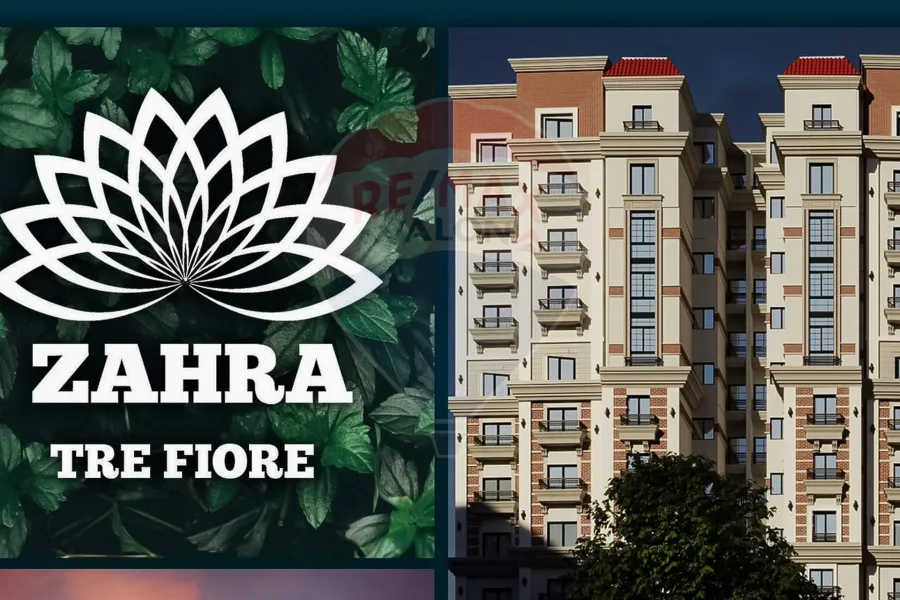 Apartment for sale 158 m, Muharram Bey (Sawari)