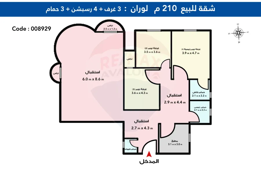 شقة للبيع 210 م لوران (ش محمد فريد )