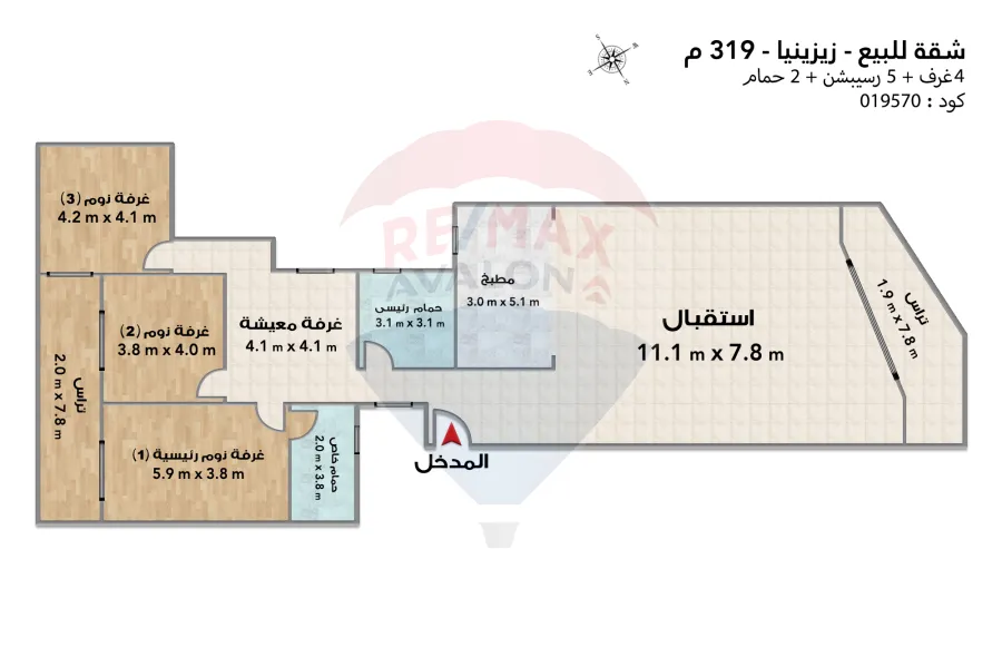 Apartment for sale 319 m Zezinia (Directly on the sea)