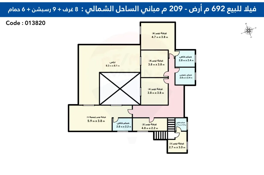 Villa for sale 692 m North Coast (Al- dayar Village k 44)