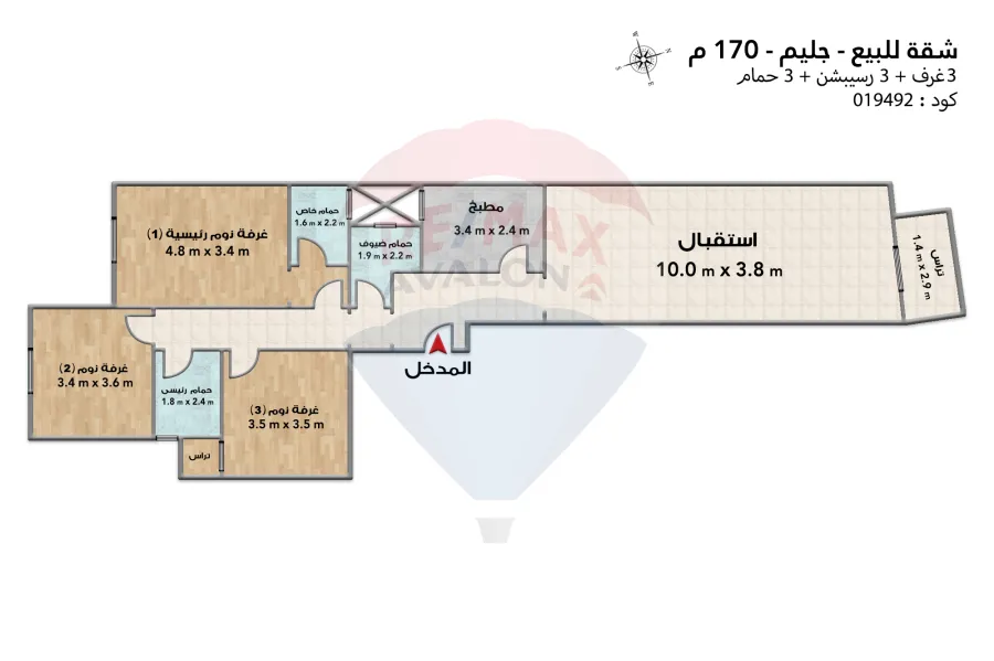 Apartment for sale 170 m Gleem (directly on the tram)