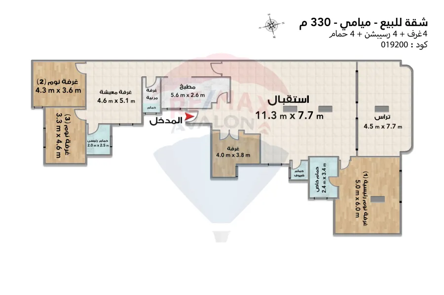 Apartment for sale 330 m miami (Directly on the sea)