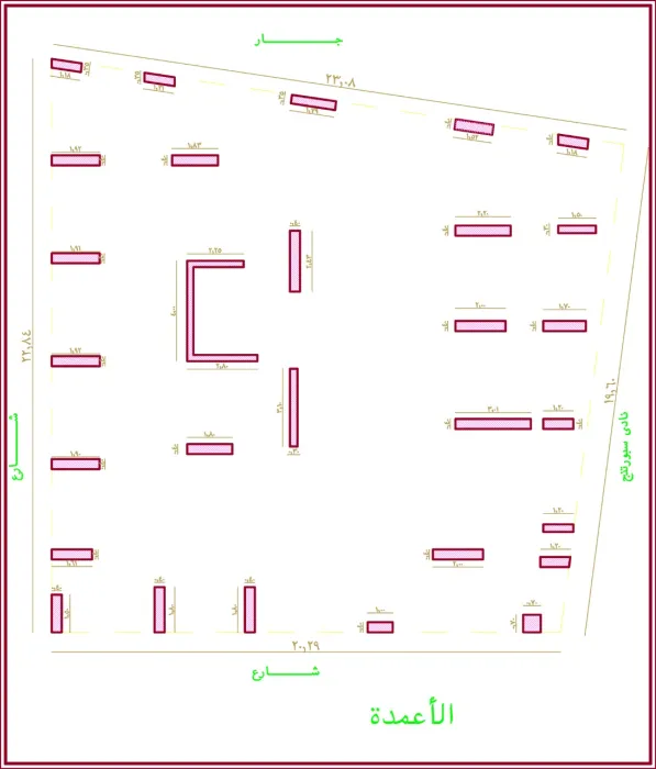 Administrative Apartment for sale 470 m Elebrahmia ( Sporting club View )