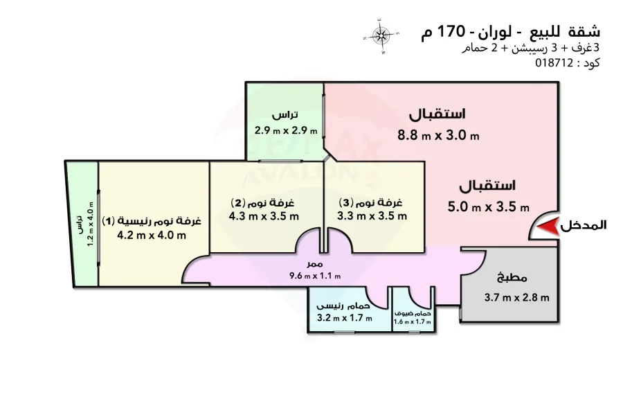 apartment for sale 176 m Louran (Shaarawy St. - steps from the sea and the tram)
