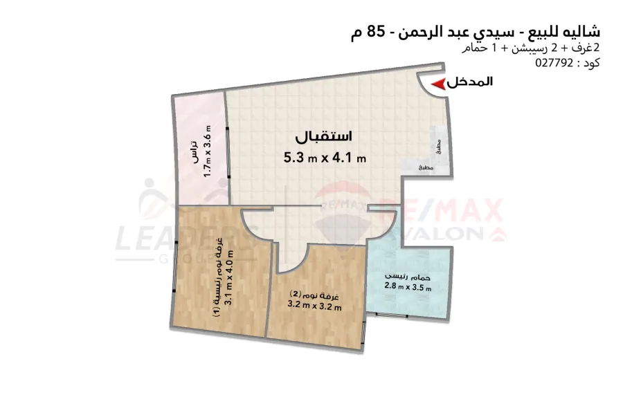 Chalet for sale (Pianca - Sidi Abdel Rahman) - 85 m