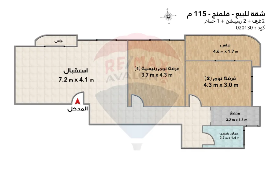 Apartment for sale 115 m Fleming (on the tram)