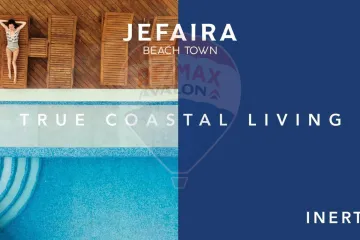 شالية للبيع الساحل (رأس الحكمة - جيفيرا) - 125 م