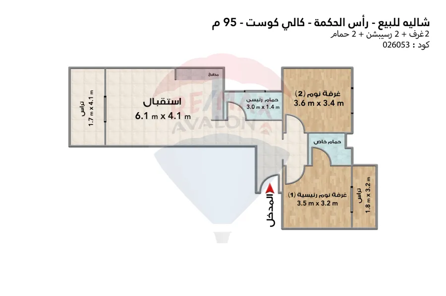 شاليه للبيع راس الحكمه ( كالي كوست ) 95 م