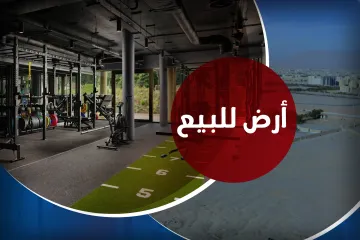 Land for sale 1,440 m Ring Road (near the agricultural road)