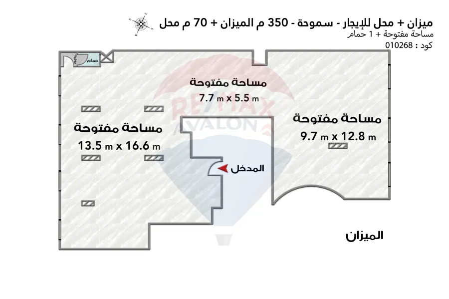 Shop + Mezan for rent 70 m + 350 m Smouha (Fawzy Moaaz st.)