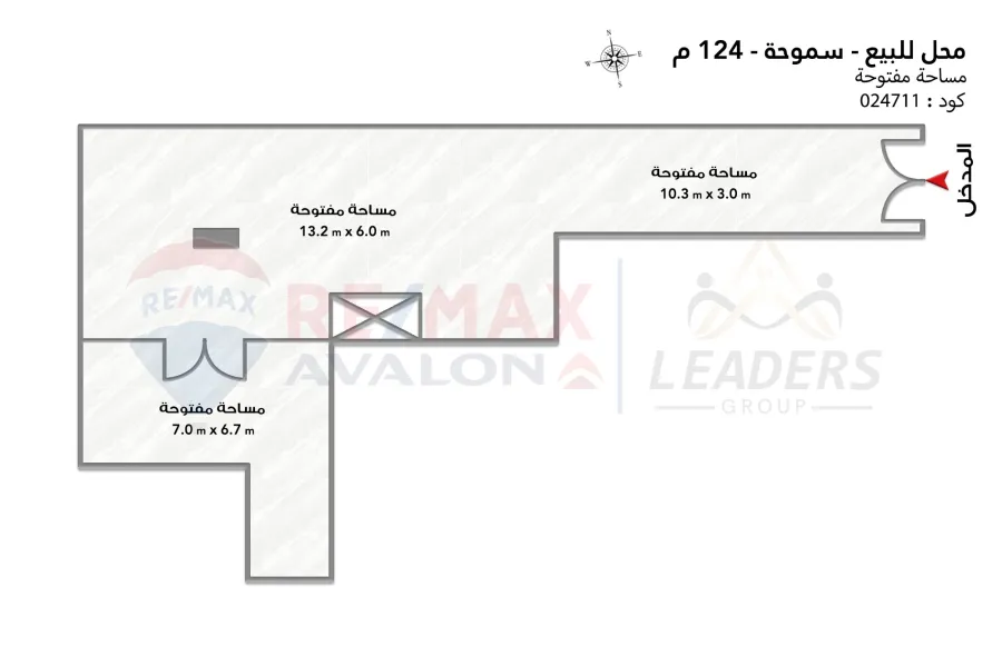 محل للبيع 124 م سموحة (ش مصطفي كامل)