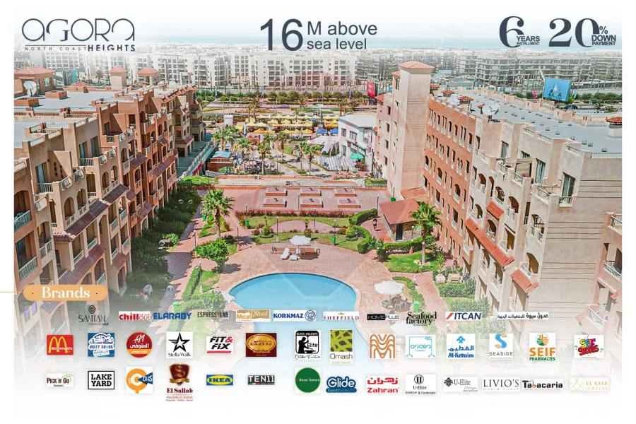 Ground chalet 85 m + garden 25 m - for sale Sidi Abdel Rahman (Agoura project - in front of Marassi)