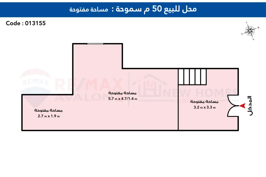 محل للبيع 50 م سموحة (ش الشهيد طيار محمود شاكر ) - محل ناصية