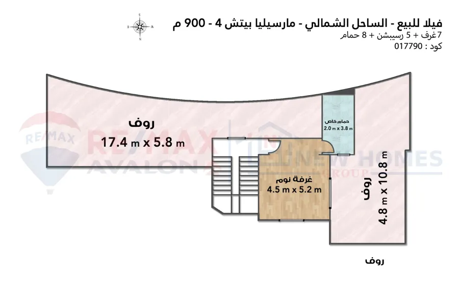 فيلا مستقلة للبيع الساحل (مارسيليا بيتش 4 - سيدي عبد الرحمن) 900 م