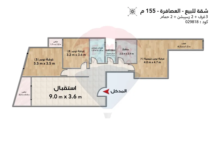 شقة للبيع 155 م العصافرة (ش اطلس)