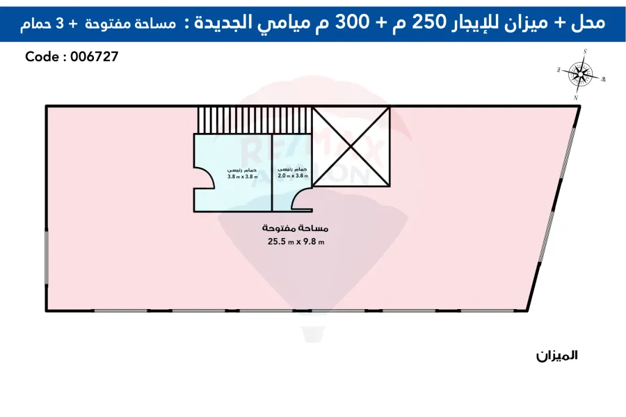 معرض للايجار ٥٥٠م  ميامى ( على الطريق الدولى ٤٥ بجوار مشروع مارسيليا والمدارس الدوليه )