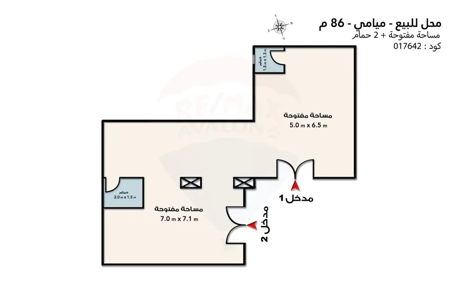 محل للبيع 86 م ميامي (ش جمال عبد الناصر)