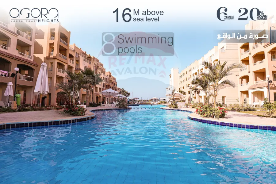 Ground chalet 85 m + garden 25 m - for sale Sidi Abdel Rahman (Agoura project - in front of Marassi)