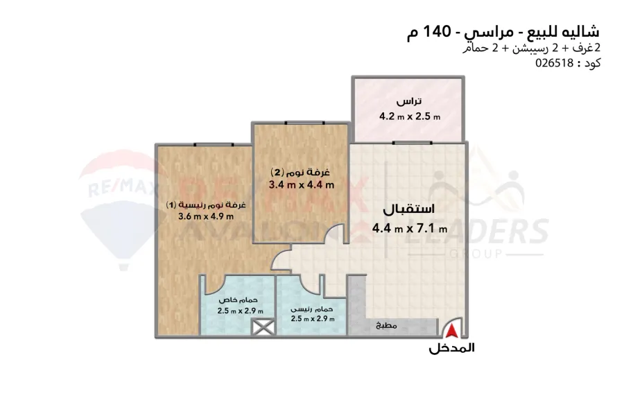 Ground chalet with garden for sale (Marassi - Marina) 140 m