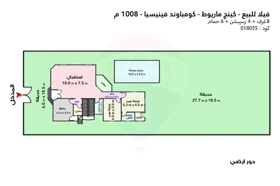 Villa registered blue contract for sale king Mariout El Kafoury Main road (Venesia Compound)1008m