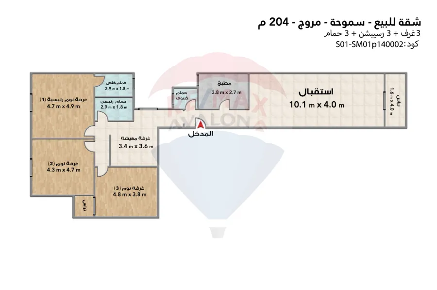 شقة للبيع 204 م سموحة (كمبوند مروج - مشروع بارك بلازا)