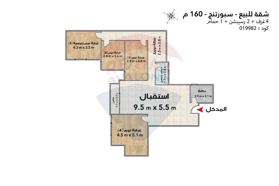 Apartment for sale 160 m sporting (Directly on the tram)