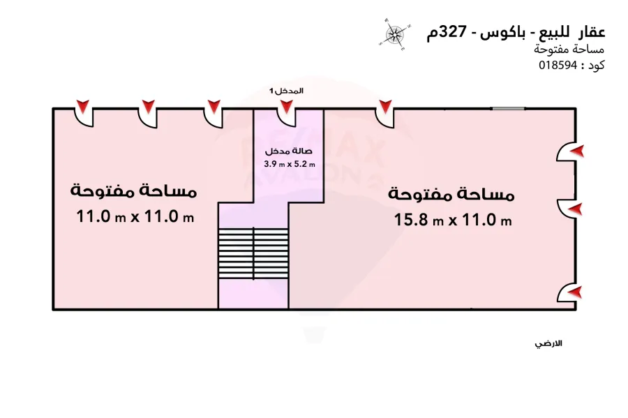 عقار للبيع 327 م باكوس (ش مصطفى كامل الرئيسي)