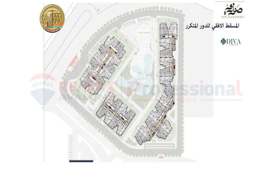 شقه للبيع 145 م كومباوند صواري (بجوار كارفور )