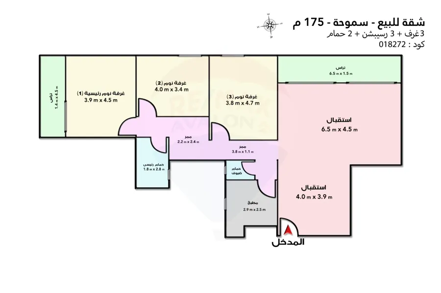 شقة للبيع 175 م سموحة ( بجوار كوبري 14 مايو )