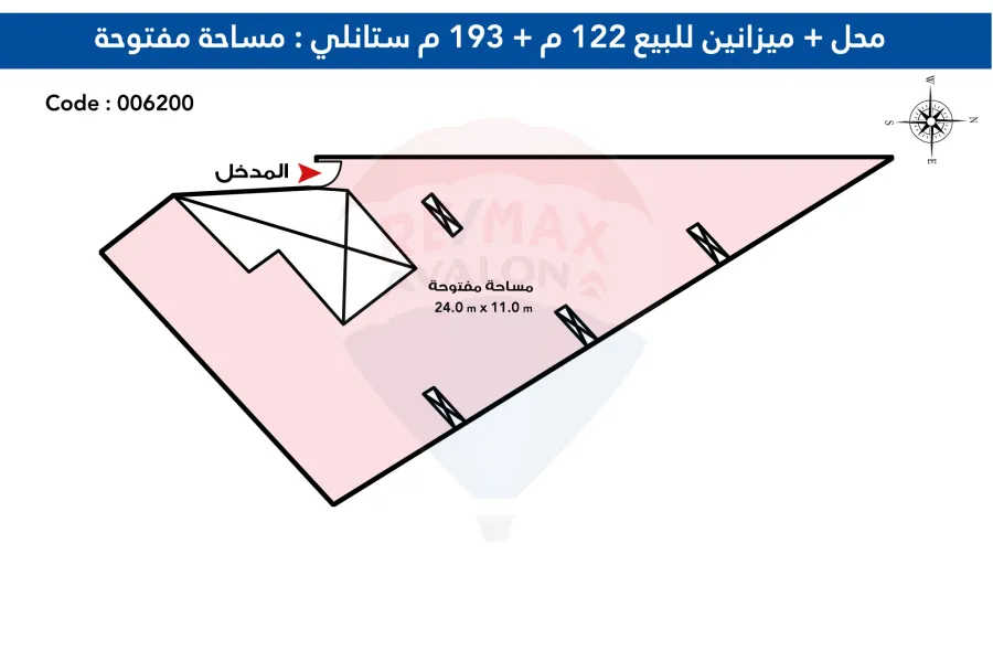 محل تجارى + ميزانين للبيع 315 م ستانلي ( ش عبد الرحمن شكري )
